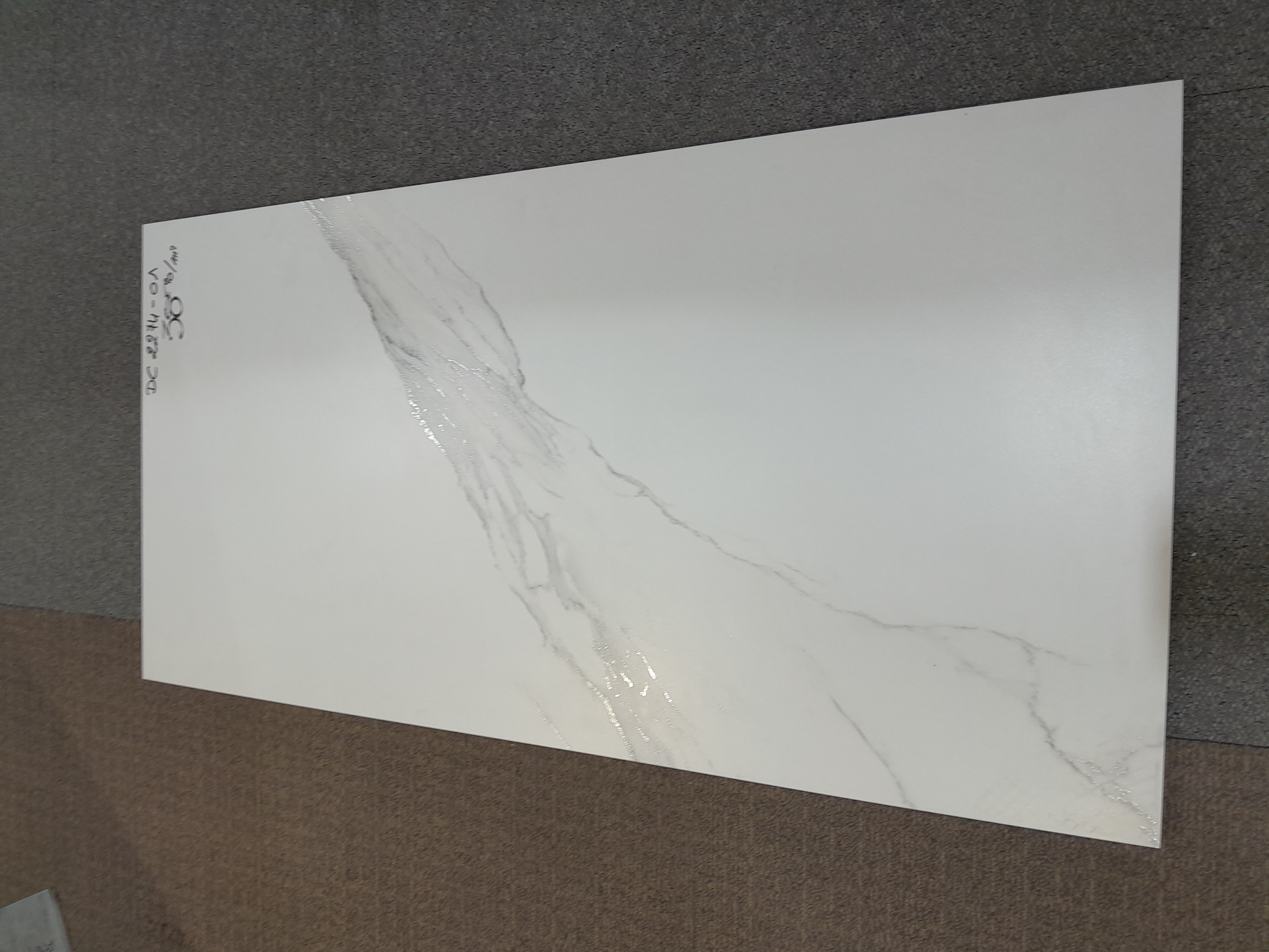 DC 2274 - 01 MAT 60X120